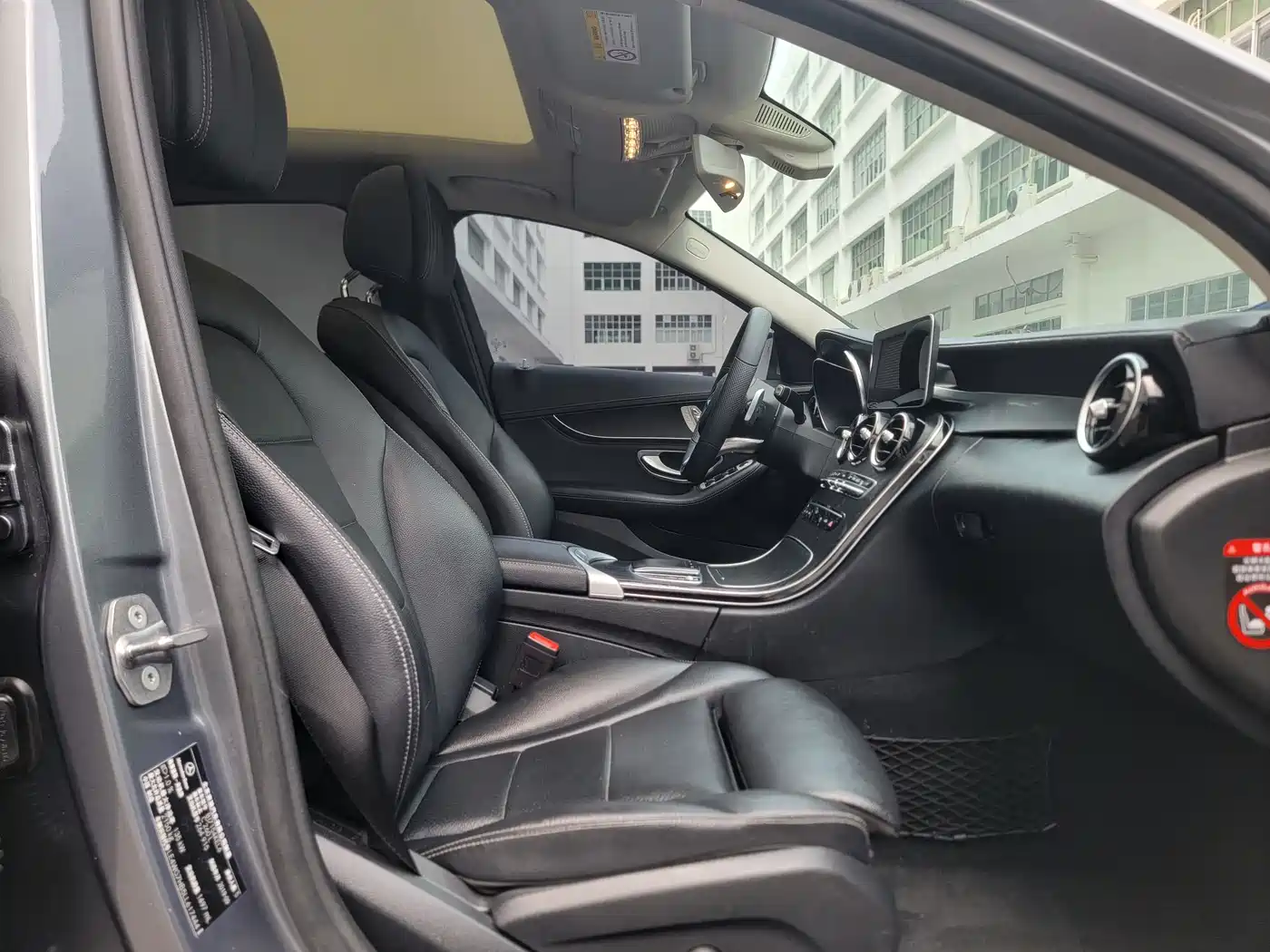 Mercedes-Benz C-Class 2020 C 260 L Sport фото 12