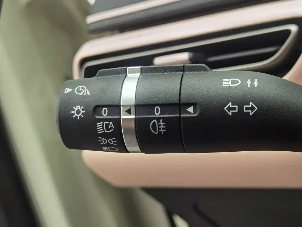 BYD Seagull 2023 2023 Freedom Edition