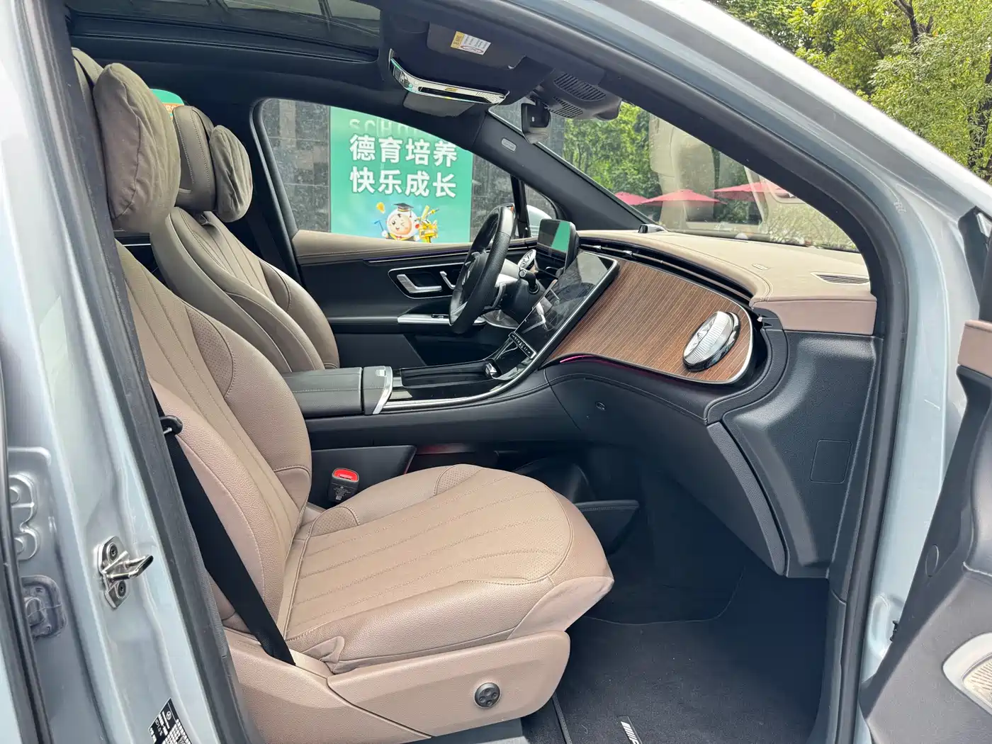 MERCEDES-BENZ EQE SUV