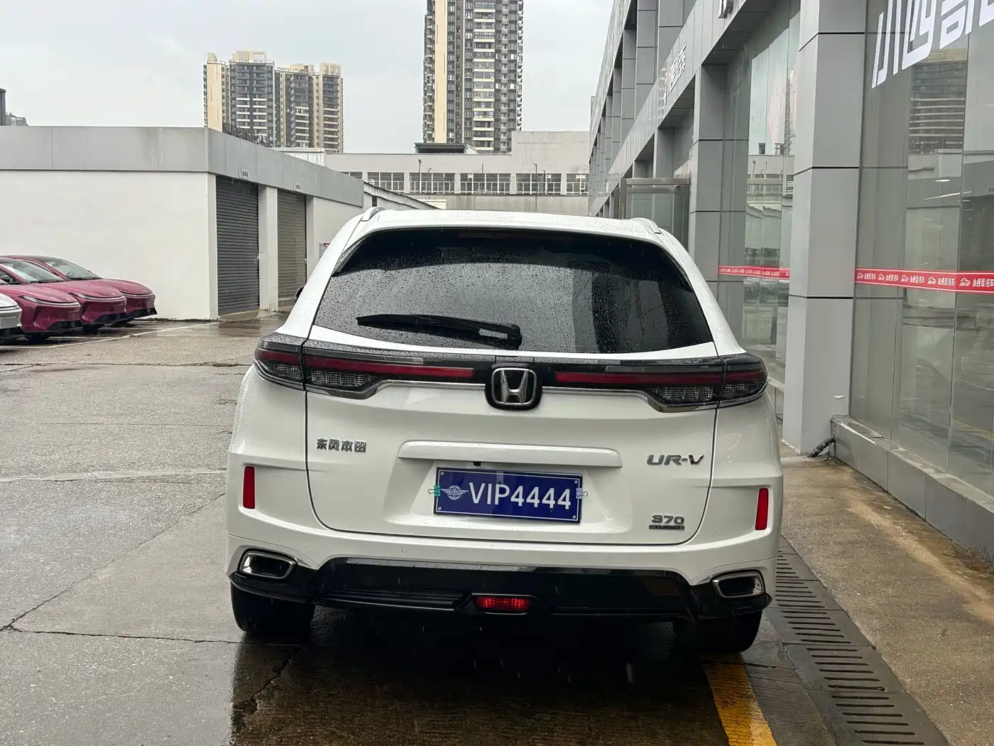 2024 Honda UR-V
