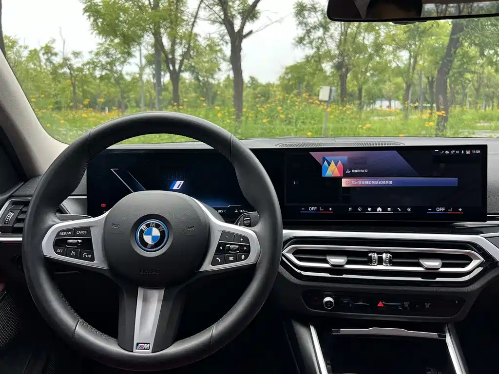 BMW i3 2026 2026 Facelift eDrive 35 L