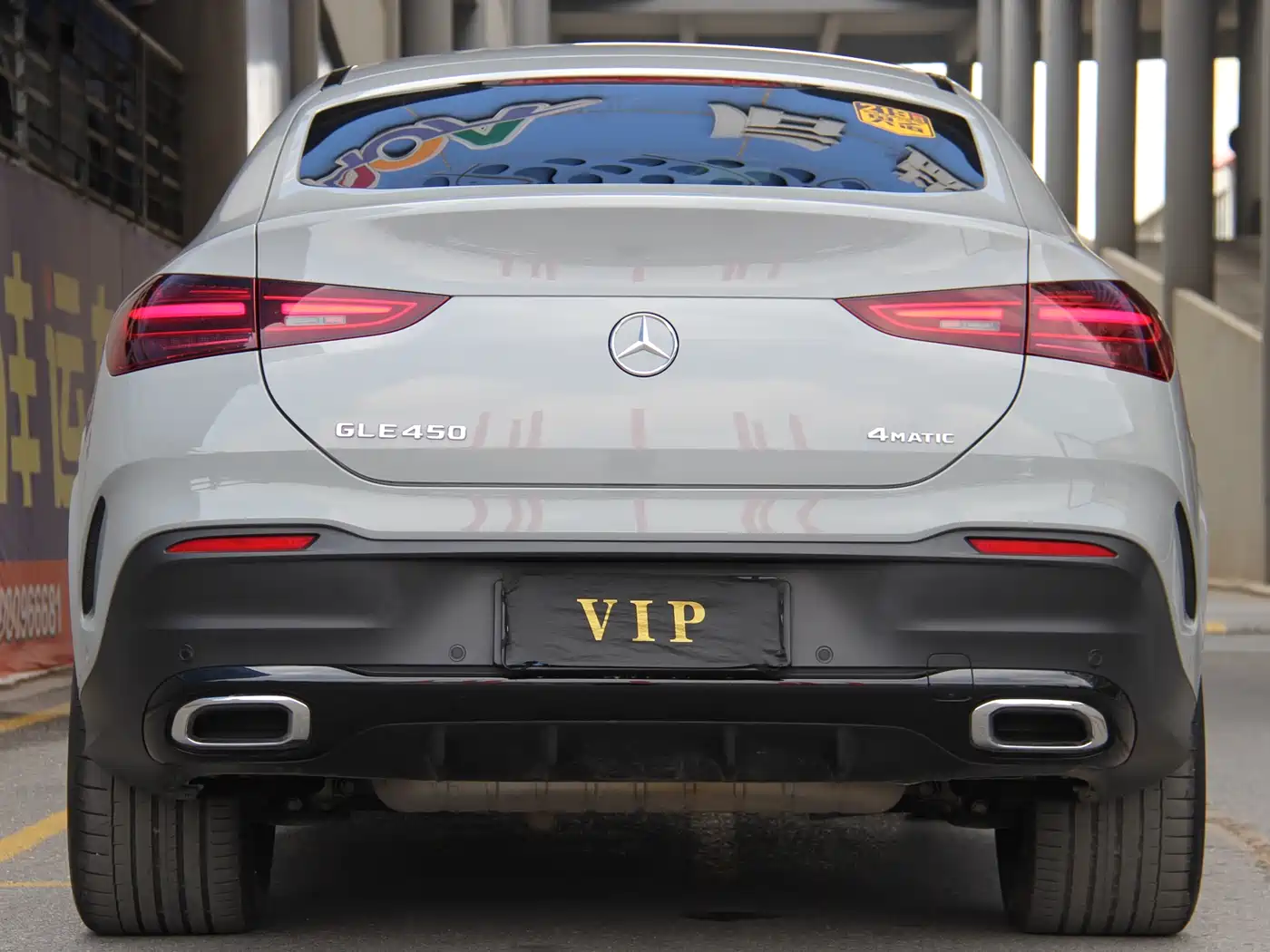 Mercedes-Benz GLE Coupe 2025 GLE 450 4MATIC Coupe SUV Fashion фото 5