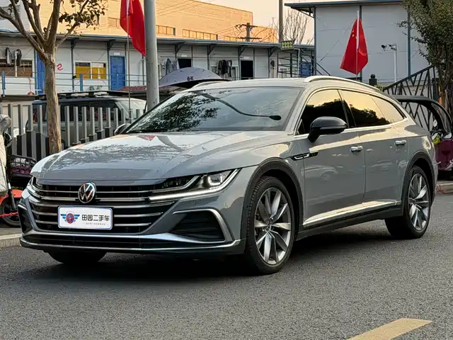 Similar car