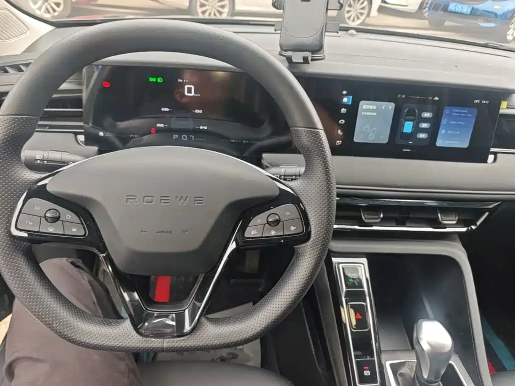 Roewe i5 2026 2026 1.5L CVT Luxury