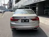 Photo 8 - BMW 7 Series