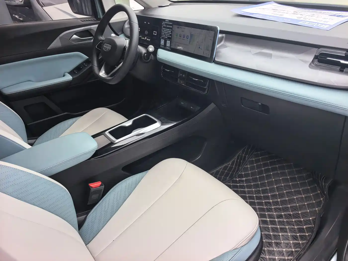 Geely Geometry E Firefly 2024 2024 Model 301km Starlight