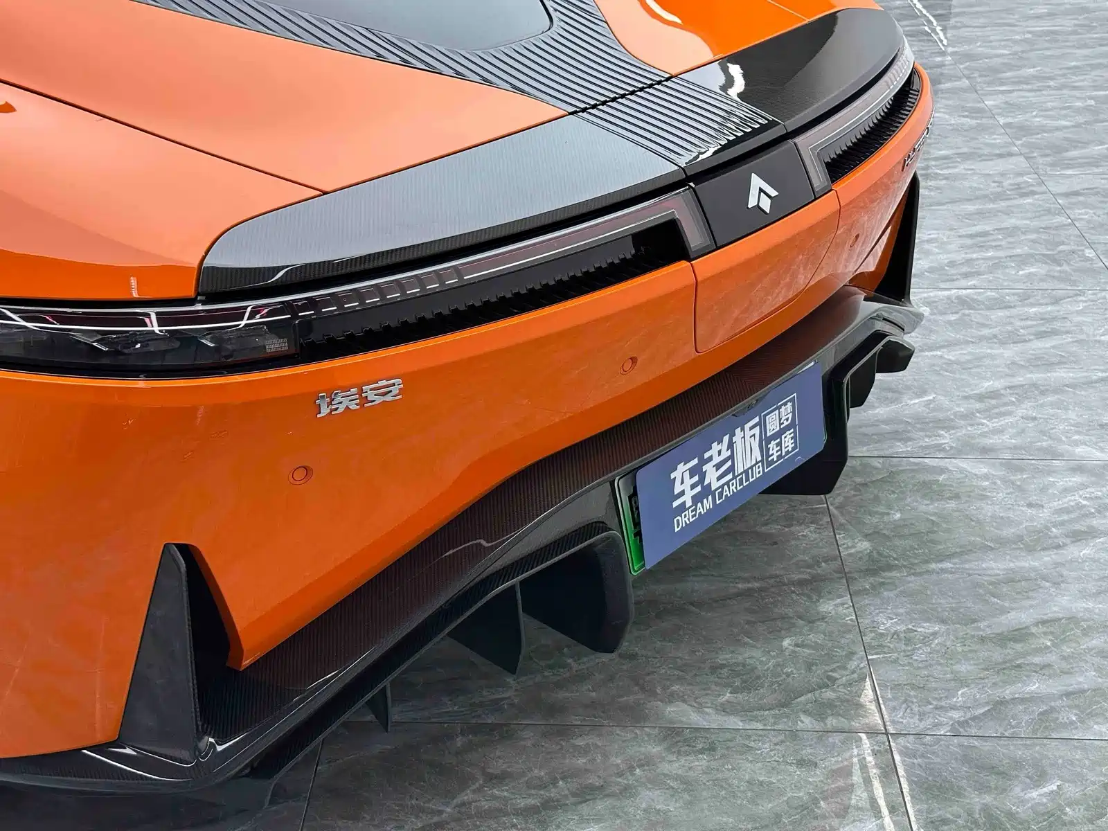 Фото 31 - GAC Haobo Hyper SSR