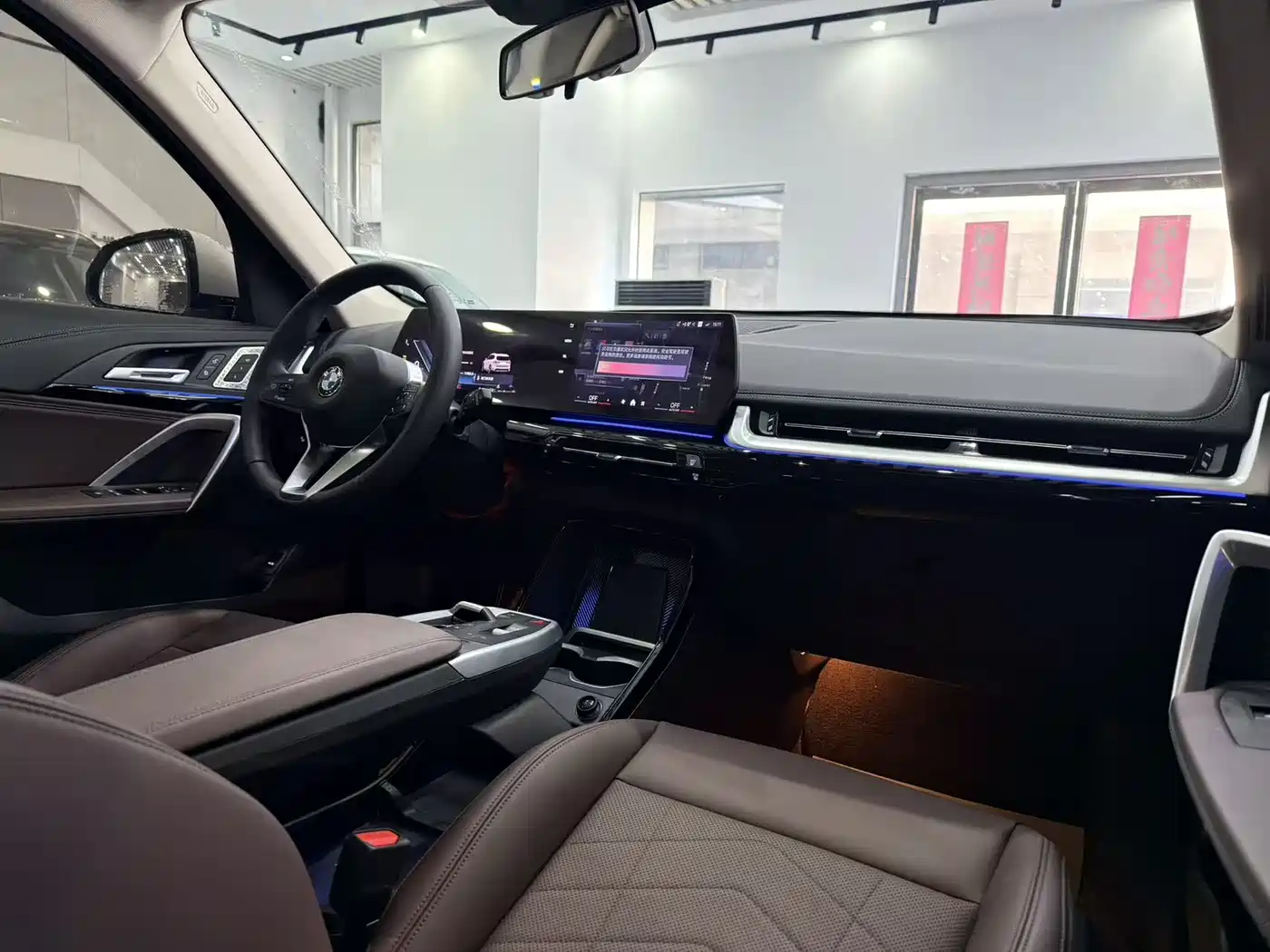 BMW X1 2023 sDrive25Li X Design Package фото 8