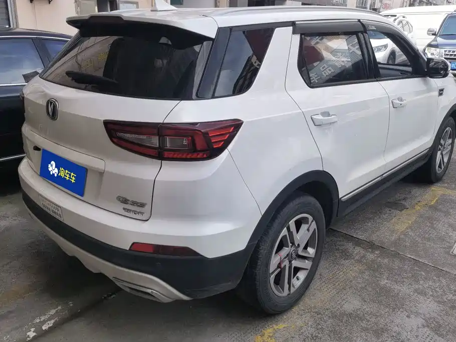 Changan CS55 2019 2018 1.5T Automatic Chromatic China V