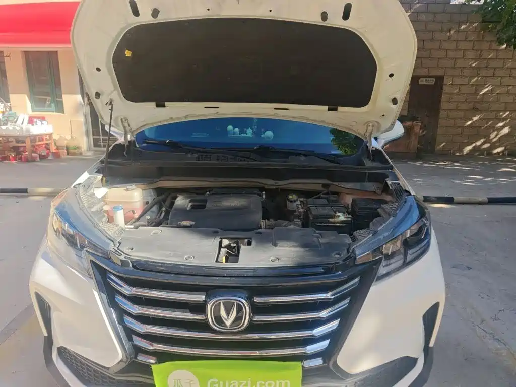 Changan CS15 2021 2021 1.5L Manual Progressive