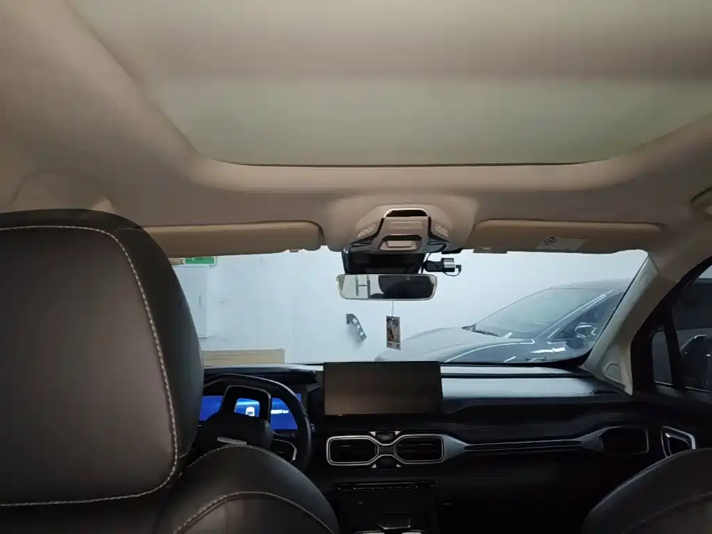 Geely Radar Radar Horizon 2023 2023 550km Enjoyment Edition