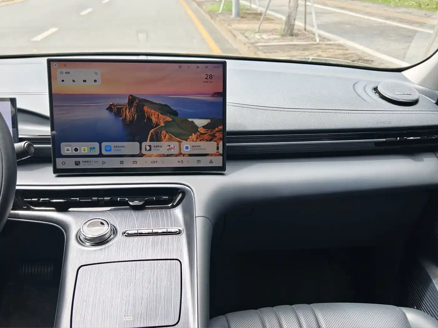 Geely Galaxy Galaxy E5 2024 2024 530km Voyage Edition