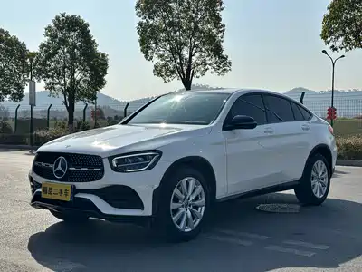 Mercedes-Benz GLC Coupe