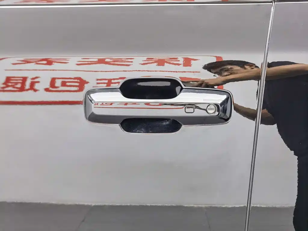 Fang Cheng Bao Titanium 7 2025 2025 AWD Base Model