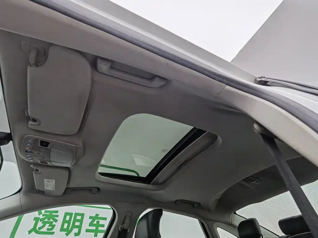 Photo 14 - Ford Mondeo