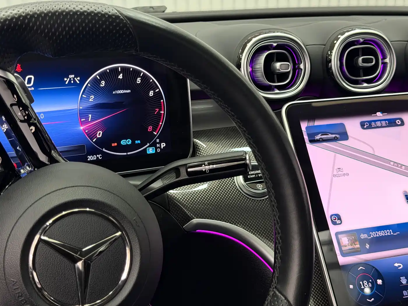 Mercedes-Benz C-Class 2022 C 260 L Sport Edition фото 14