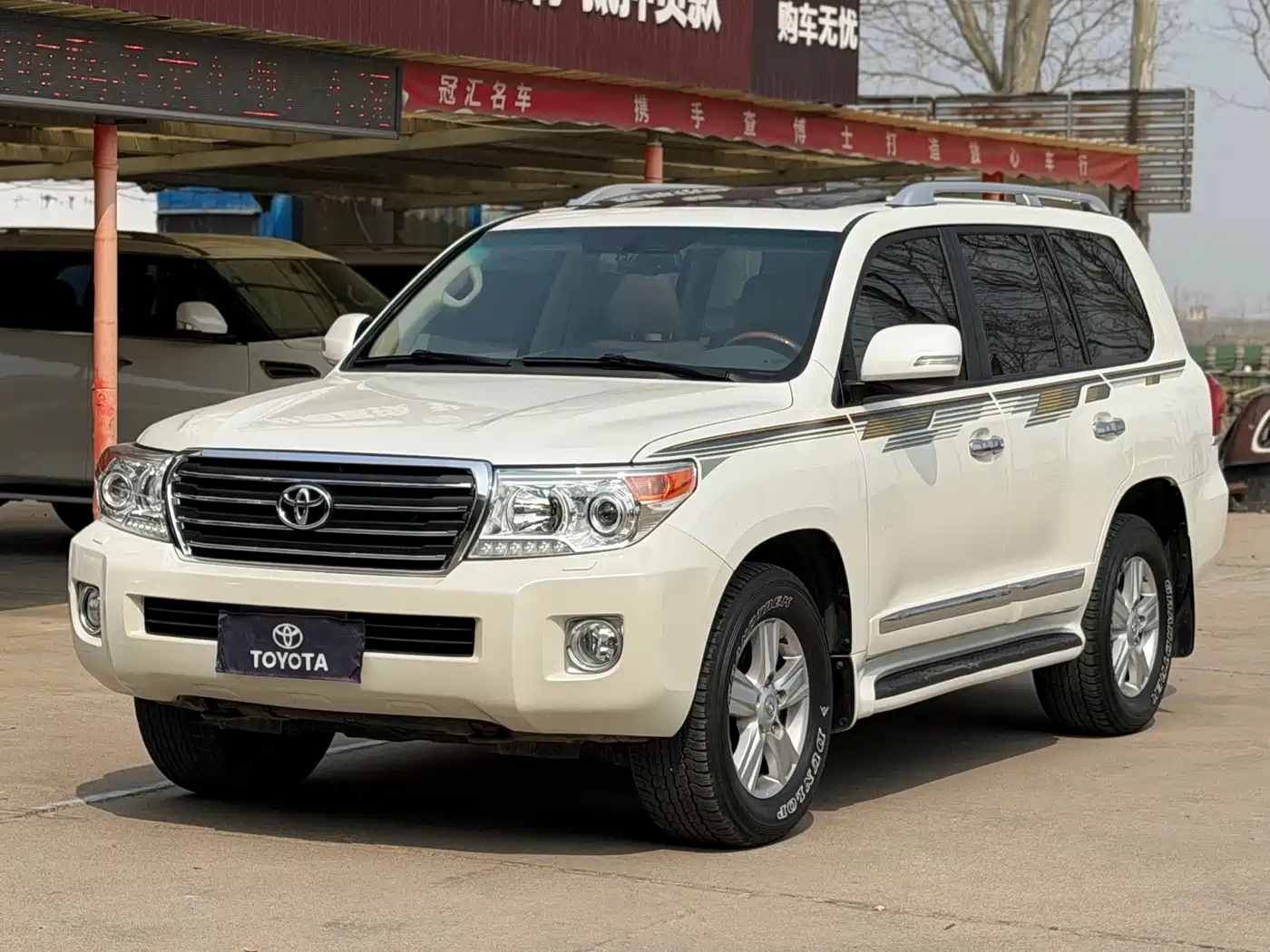Toyota Land Cruiser (Import)