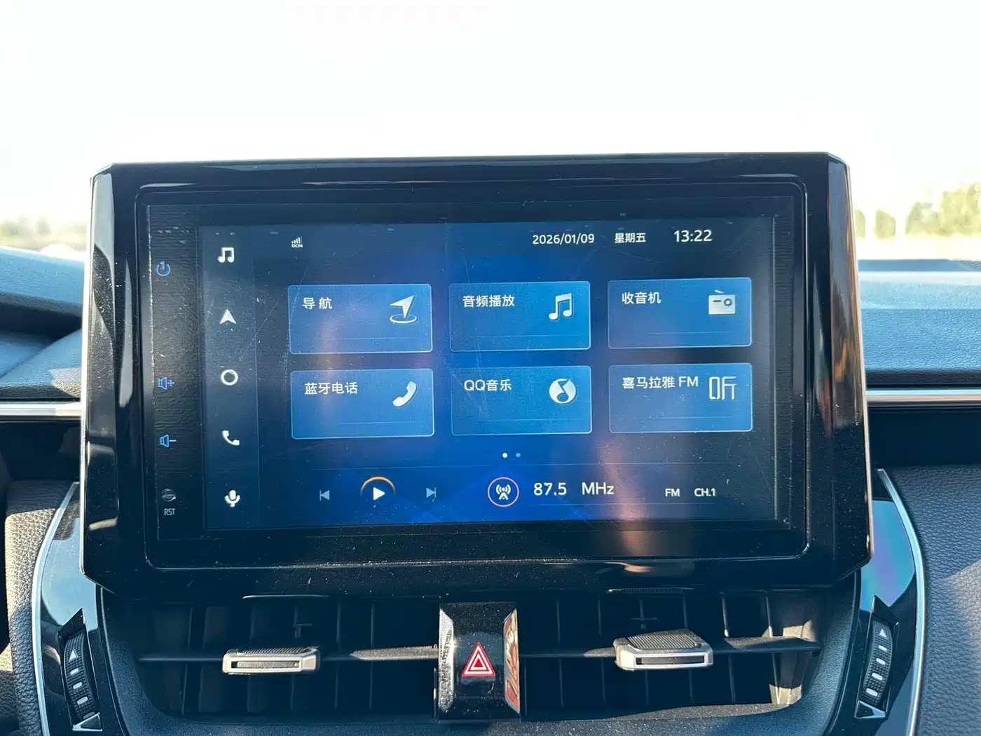 Toyota Levin 2022 185T CVT Luxury Edition фото 20