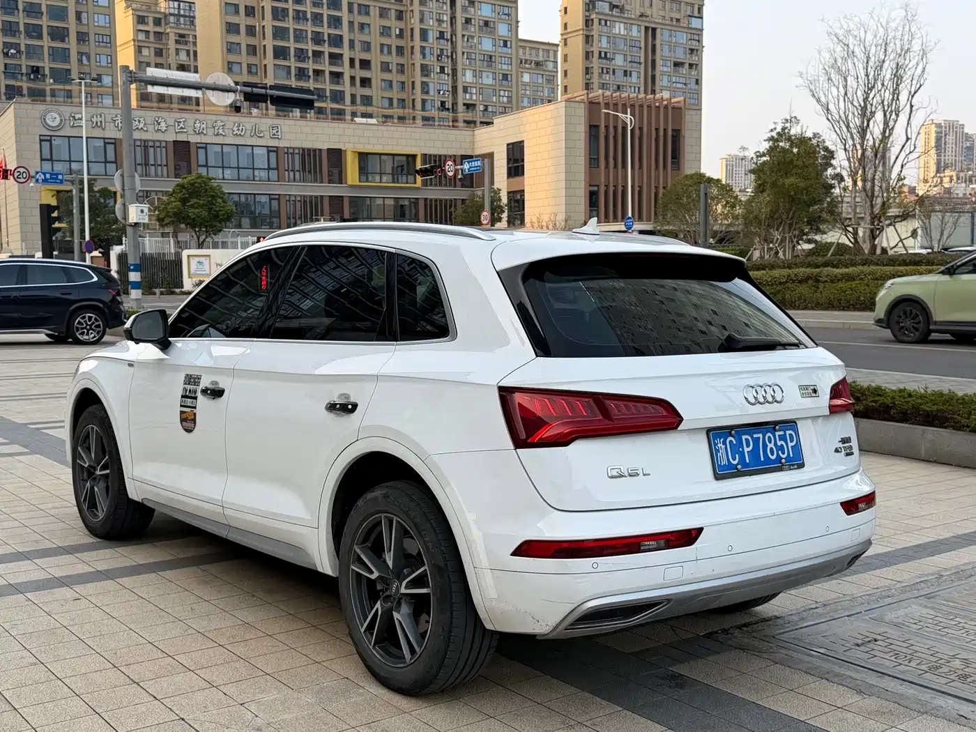 Audi Q5L 2020 40 TFSI Prestige Fashion фото 12