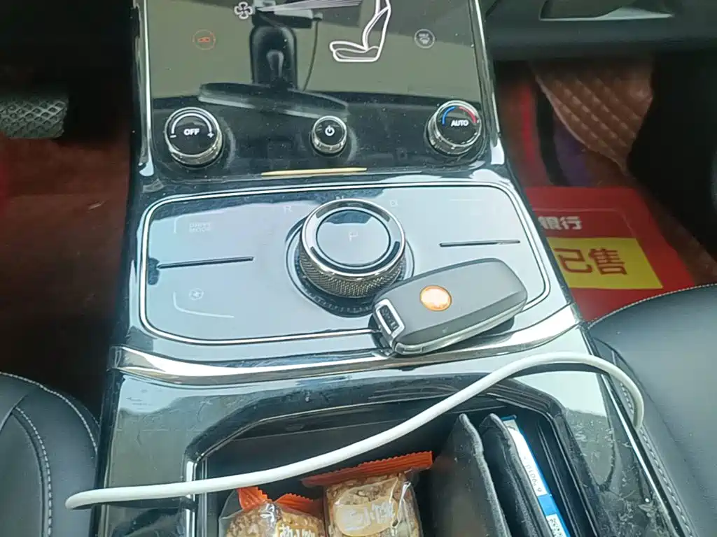 Photo 14 - Nezha Auto Neta U