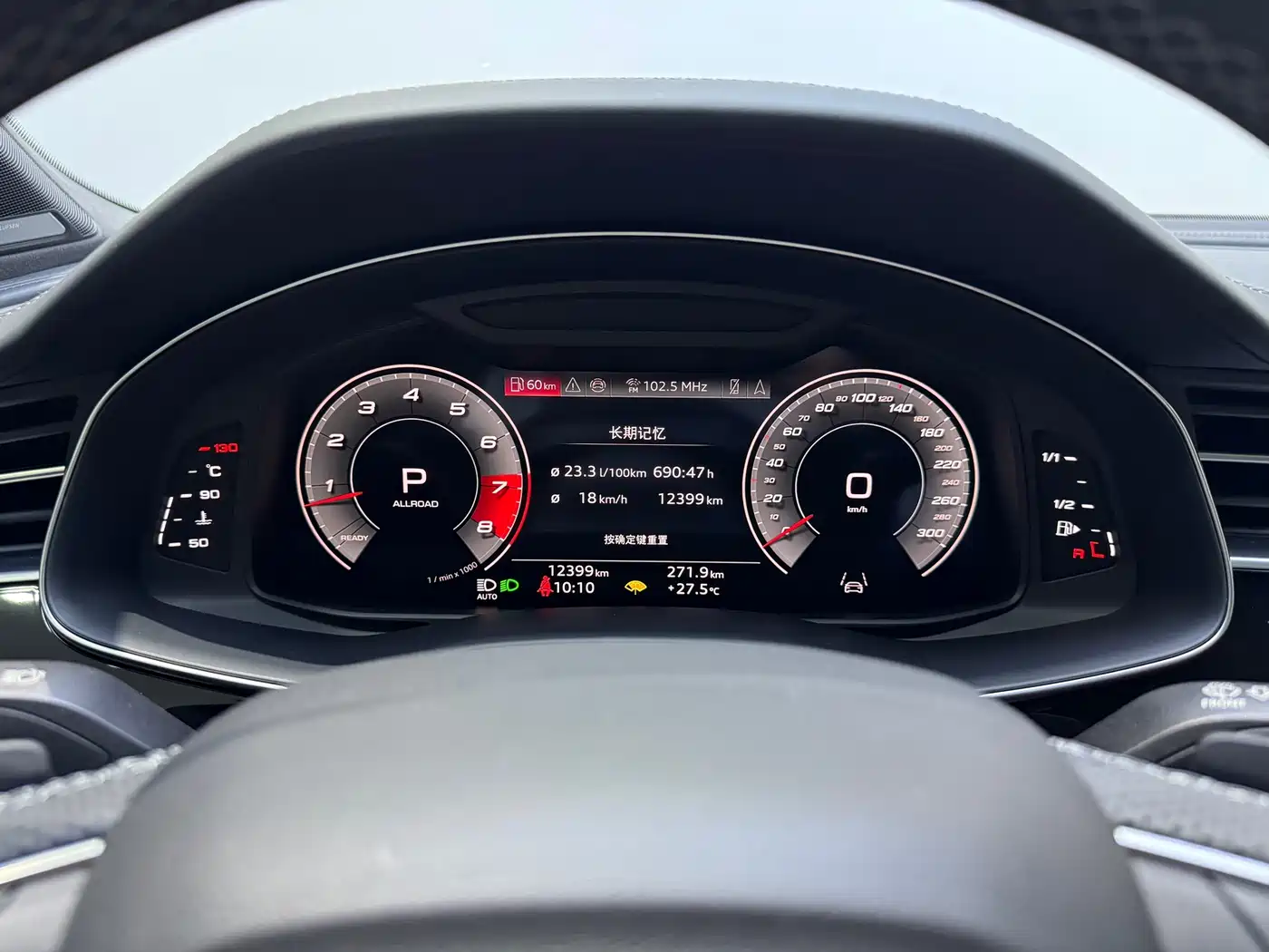 Audi SQ7 2024 2024 4.0 TFSI Dark Knight Edition