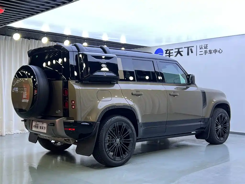 LAND ROVER GUARD