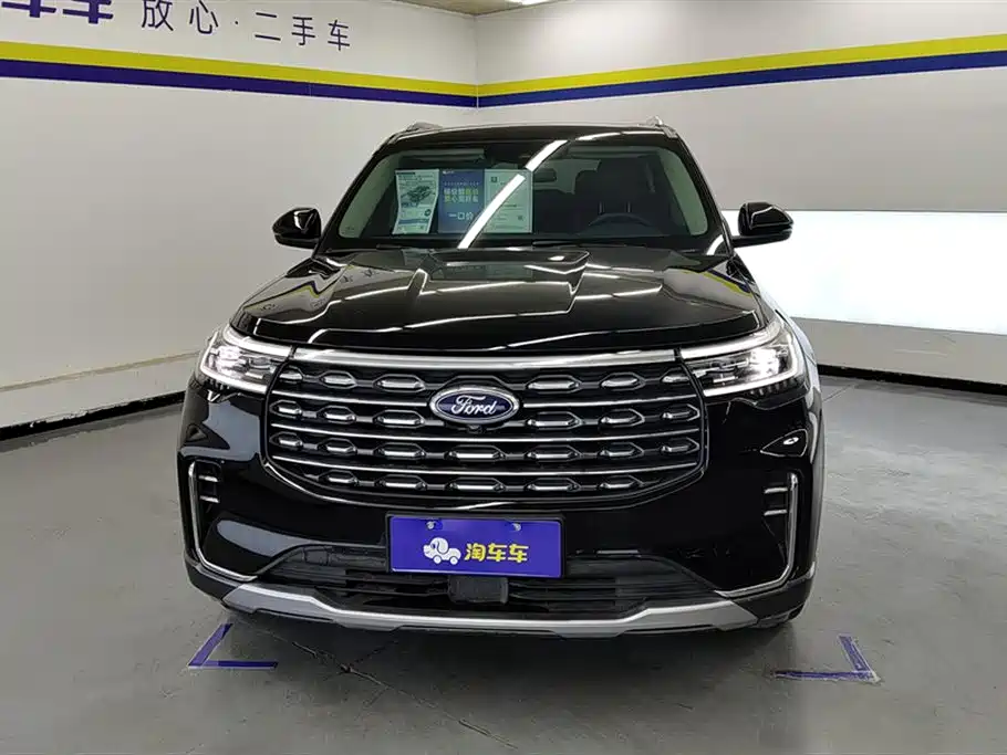  EXPLORER