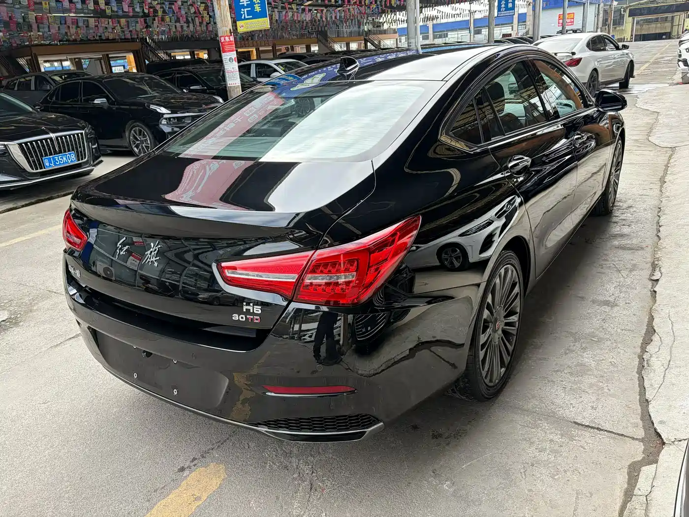 Hongqi HONGQI H5