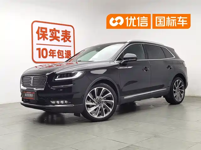 Lincoln Nautilus 2021 2.7T AWD Prestige Edition