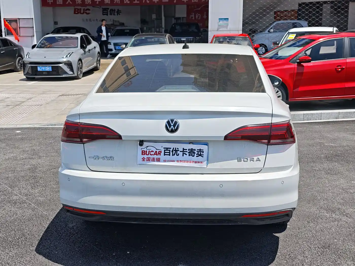 Volkswagen Bora 2021 1.5L Automatic Fashion Smart Edition фото 5