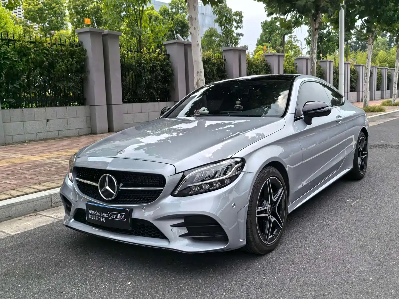 Mercedes-Benz C-Class (Import) 2022 2022 C 260 Coupe