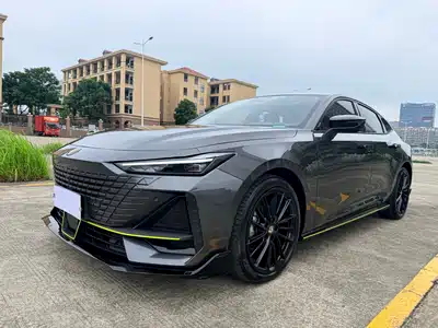 Changan UNI-V