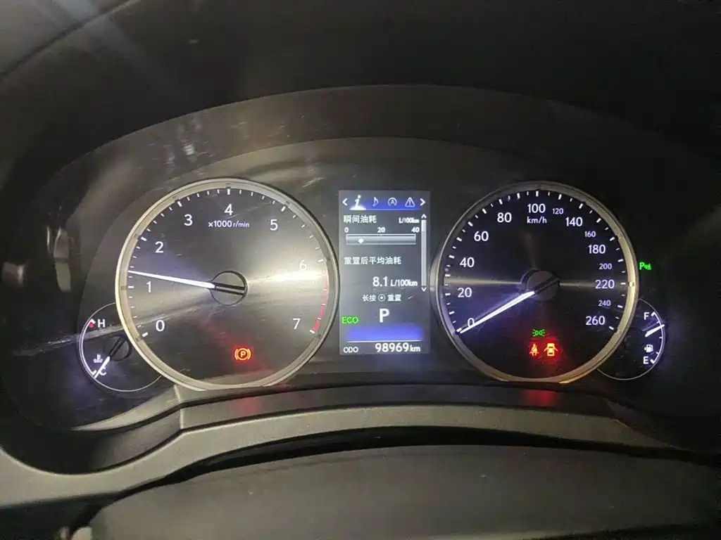 Lexus IS 2019 2017 300 Leading Edition