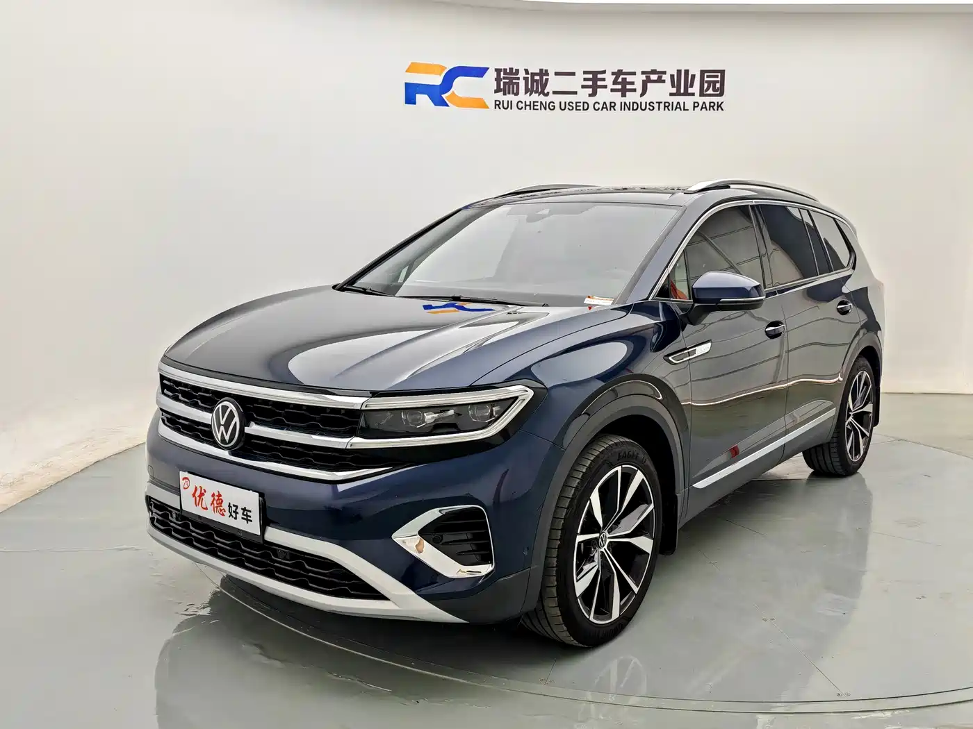 Volkswagen Volkswagen Talagon 2022 530TSI 4WD Flagship Victory Pro Edition 7-Seater