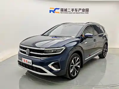 Volkswagen Talagon
