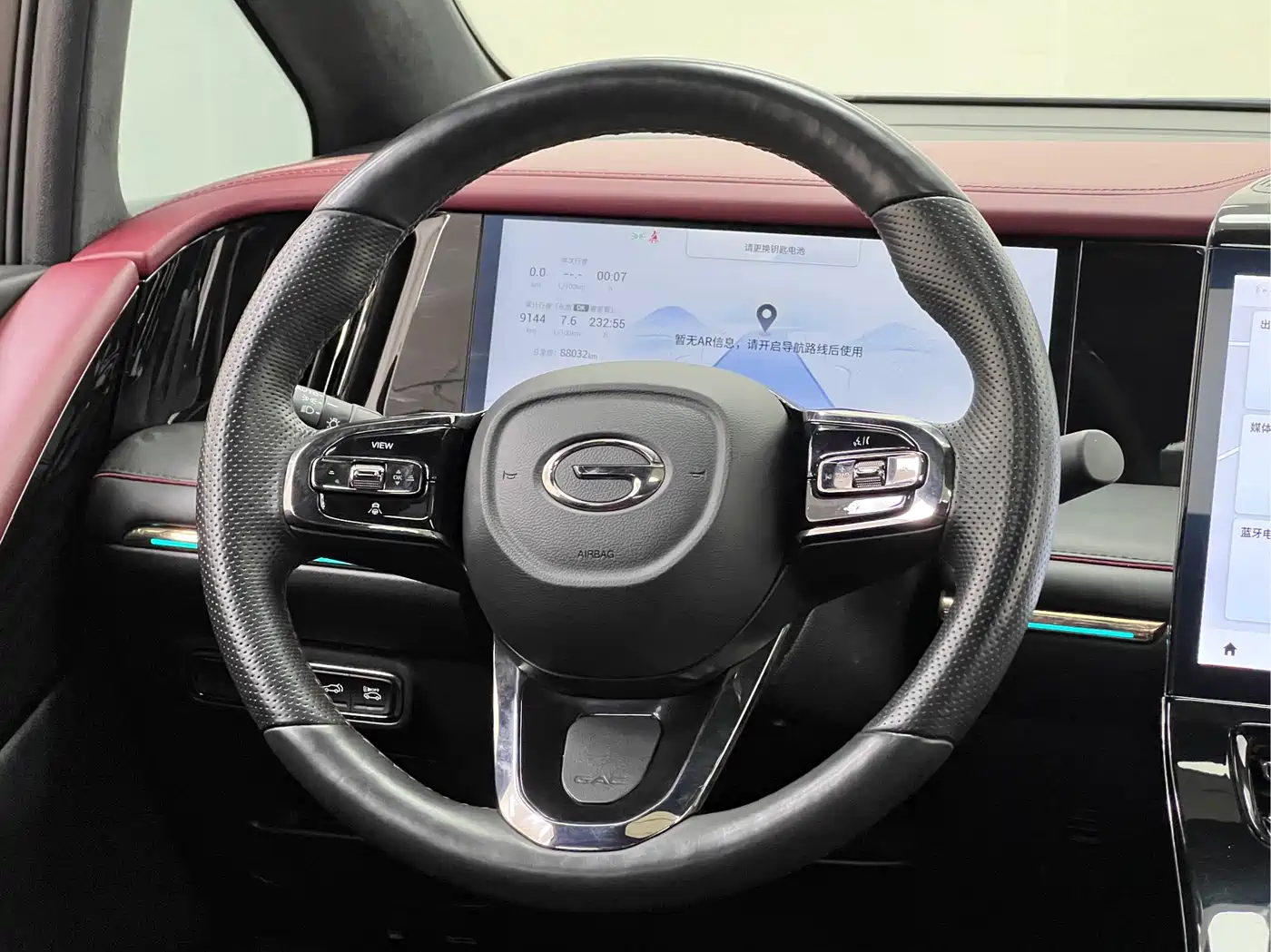 GAC Trumpchi Trumpchi M8 2024 Patriarch Series Twin Engine Ultimate Edition фото 29