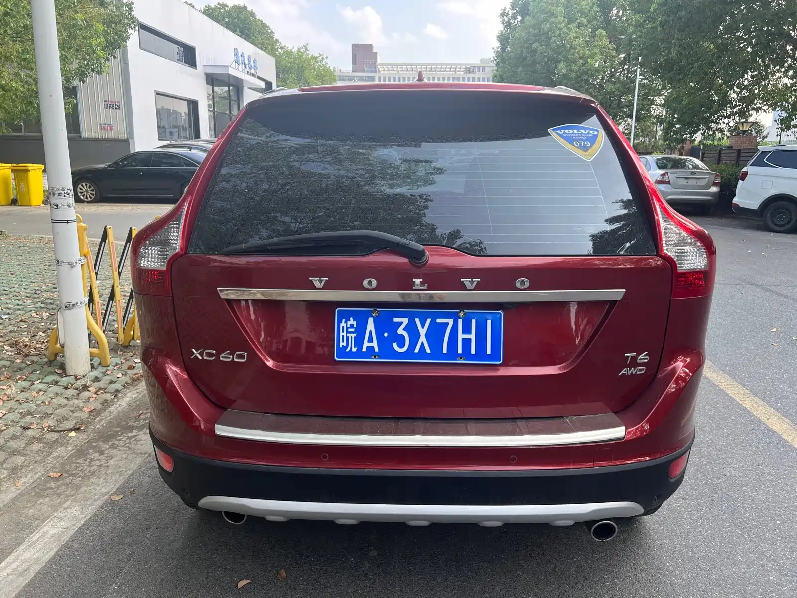 Photo 5 - Volvo XC60 (Import)