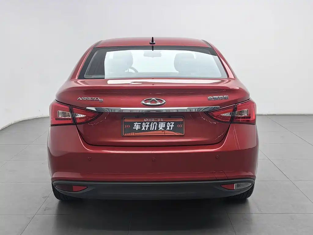 Photo 4 - Chery Arrizo 5