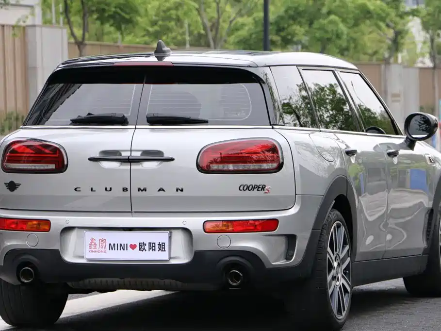 MINI CLUBMAN 2023 2023 Facelift 2.0T COOPER S Connoisseur