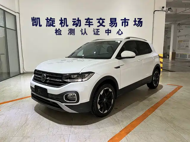 VOLKSWAGEN EXPLORING THE SHADOW