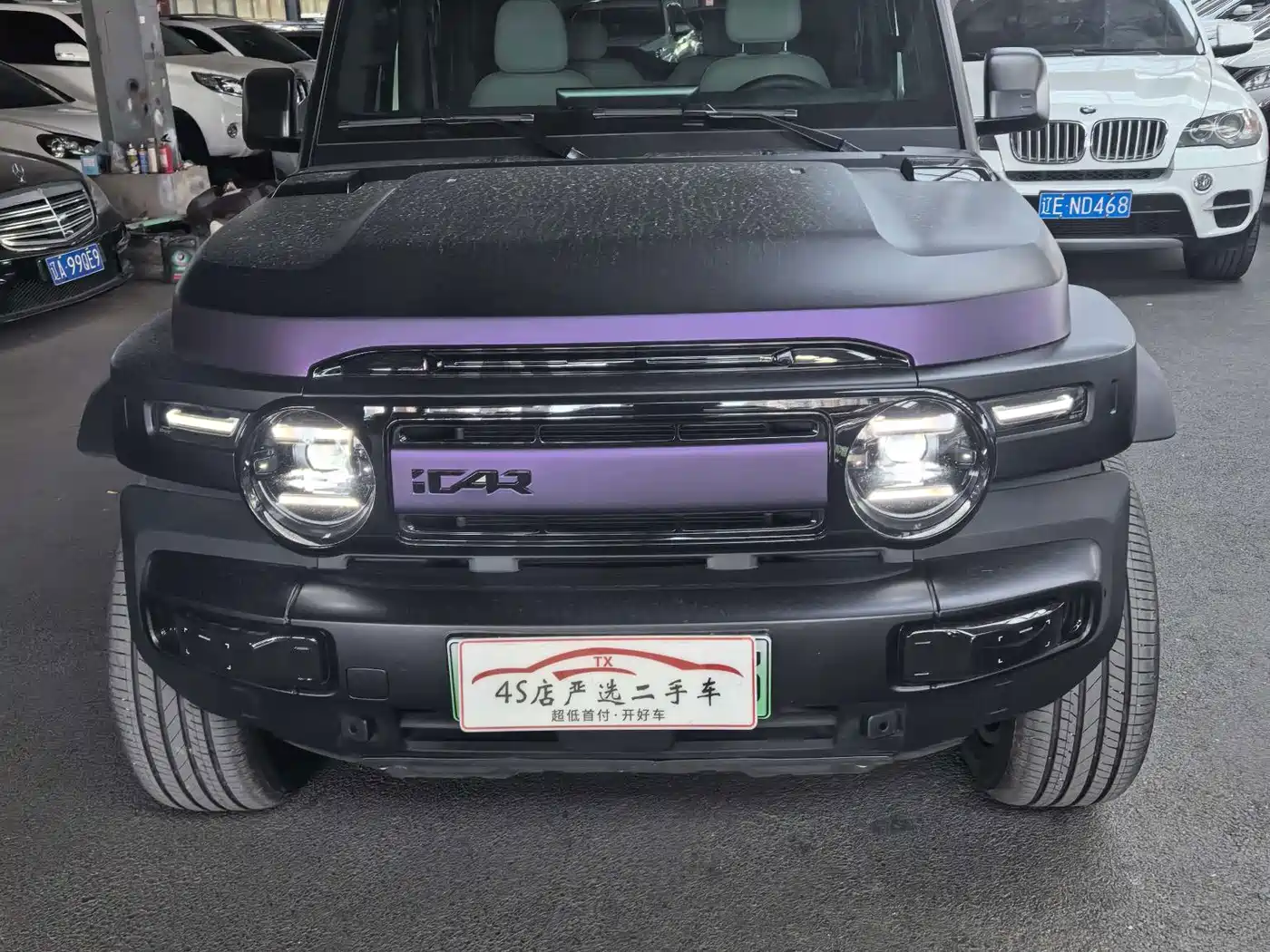 iCAR V23 2025 2025 401 2WD Intelligent Driving Edition