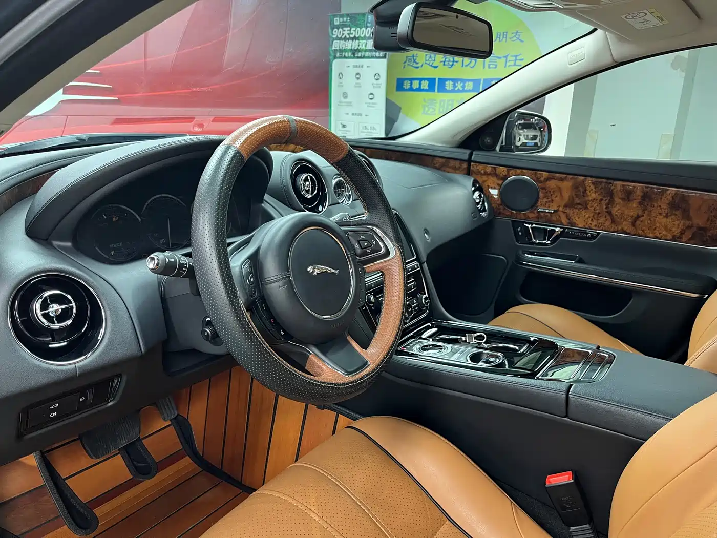 Jaguar XJ 2015 2015 XJL 3.0 SC 2WD Panorama Business Edition