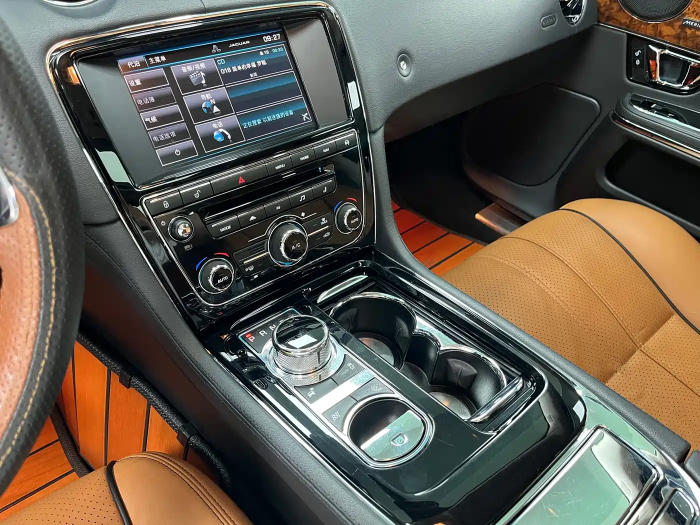 Jaguar XJ 2015 2015 XJL 3.0 SC 2WD Panorama Business Edition