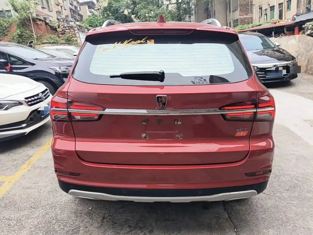 Photo 6 - Roewe RX5