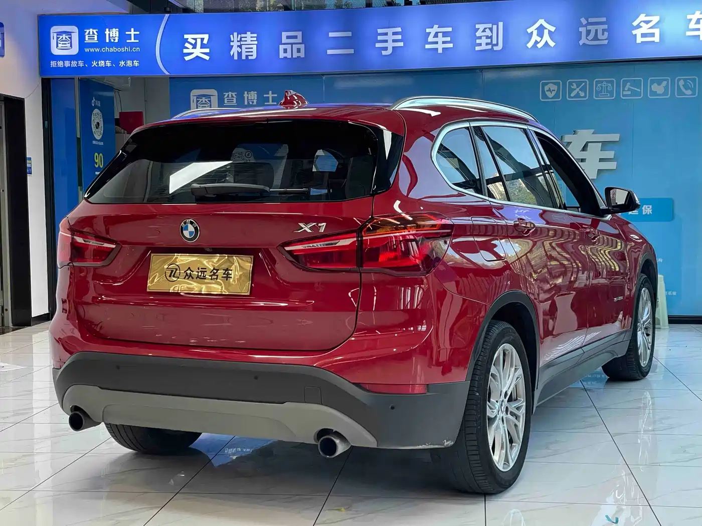 BMW X1 2018 sDrive20Li Leading Model фото 14