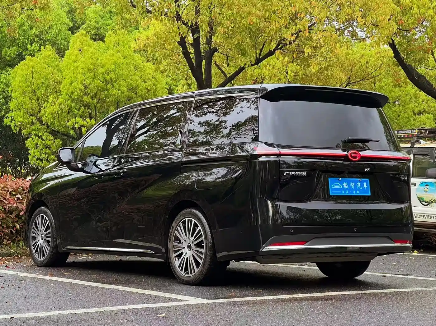 GAC TRUMPCHI E8 NEW ENERGY