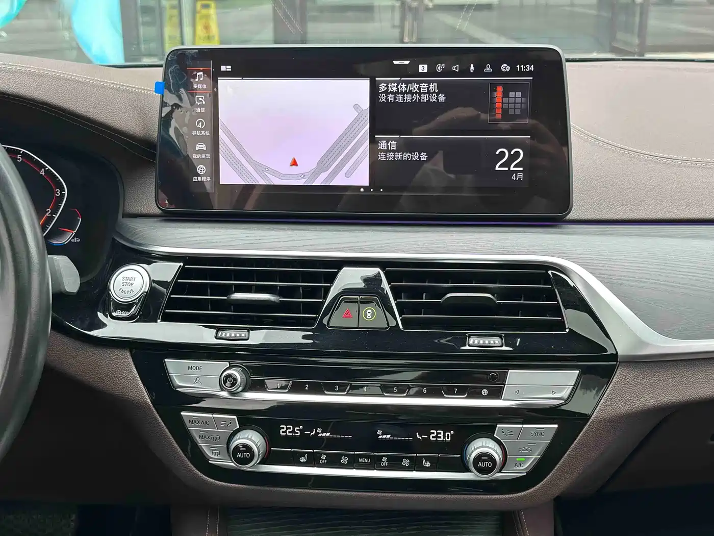BMW 5 Series 2021 530Li Leading M Sport Package фото 27