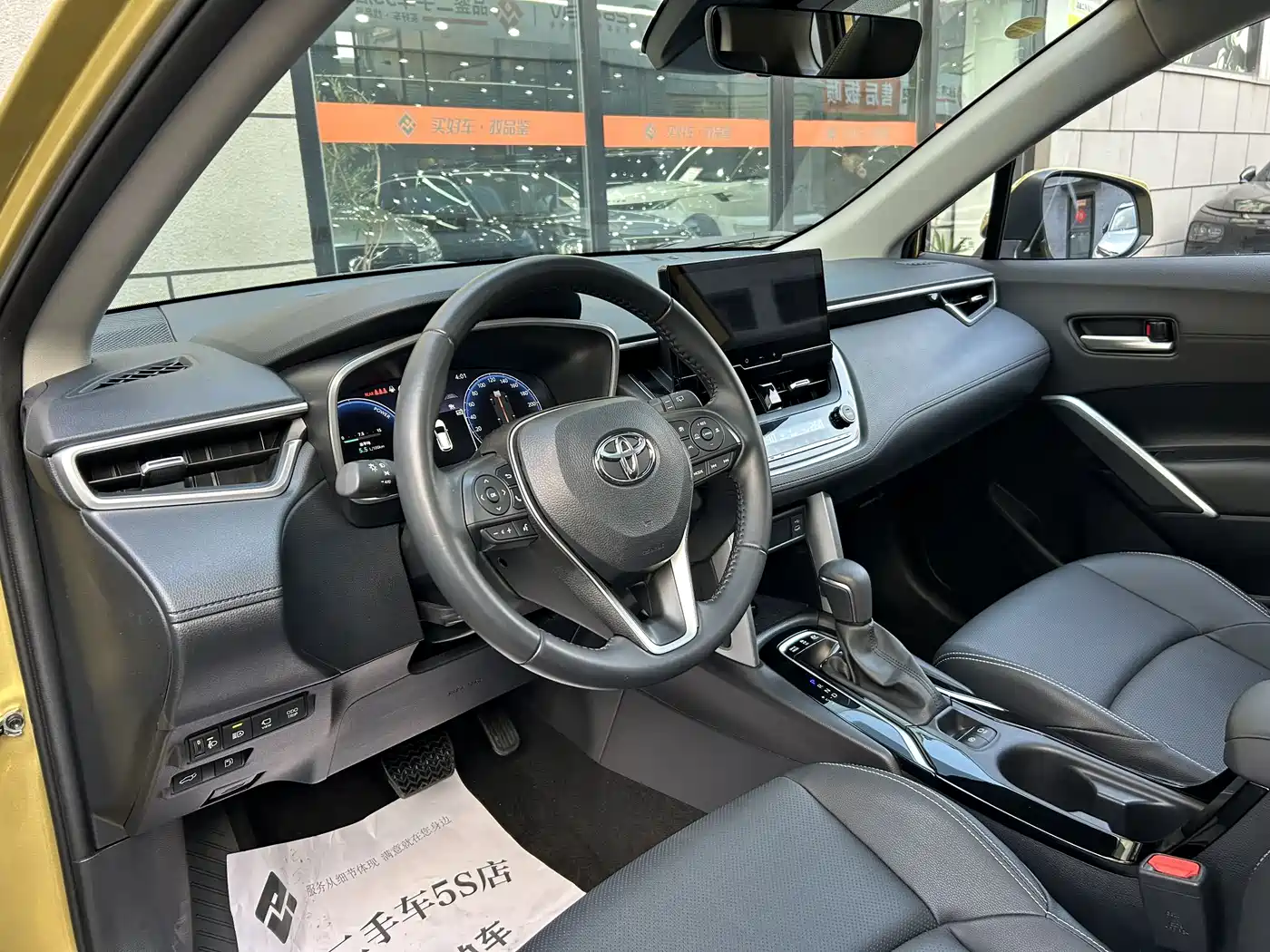 Toyota Frontlander 2023 2.0L Smart Hybrid Dual Engine Prestige Edition фото 11