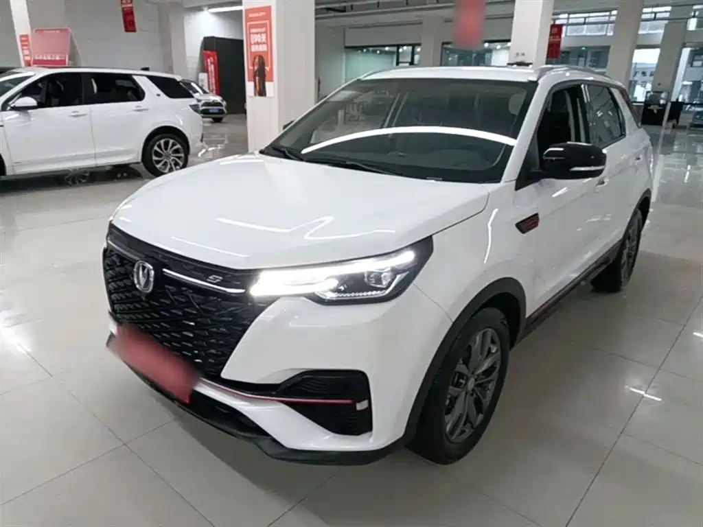 Changan CS55 PLUS 2021 Blue Whale Edition 1.5T DCT Luxury