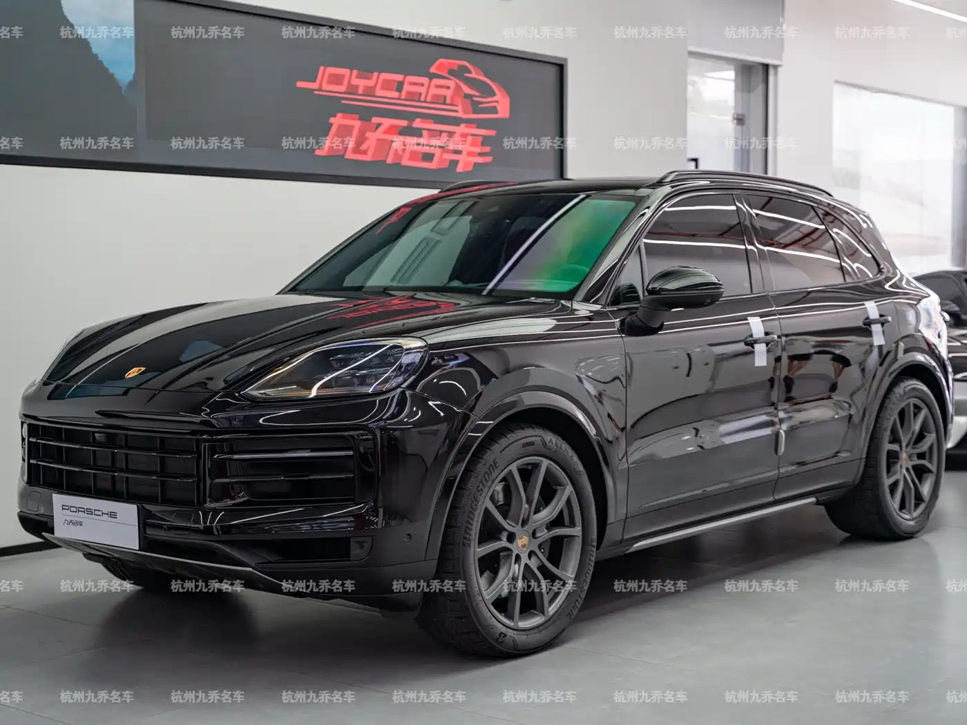 2026 Porsche Cayenne